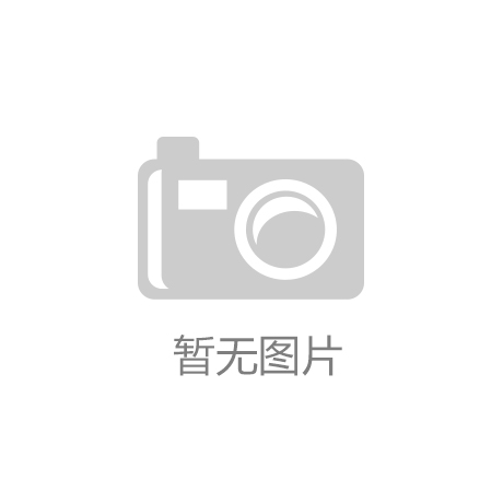 新会区古井镇