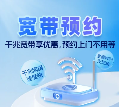 新会区工业园区