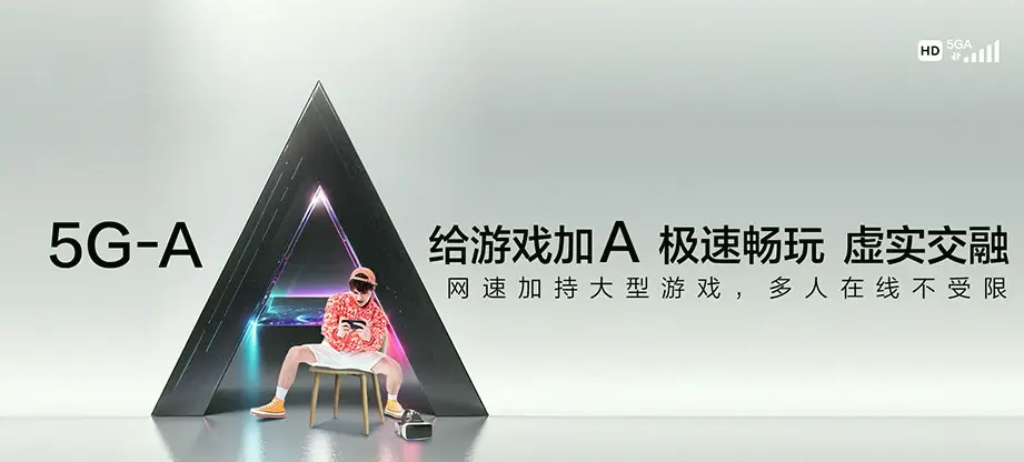 新会区新会区双水镇 移动宽带