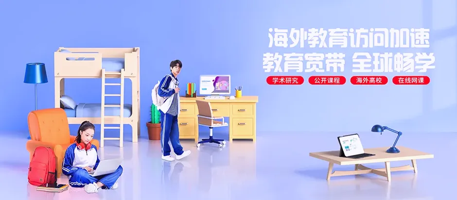新会区新会区司前镇 移动宽带
